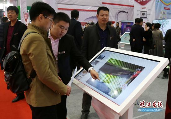 馬鞍山會館現(xiàn)場