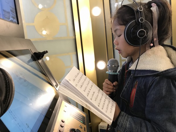 朗讀亭市場 朗讀亭市場