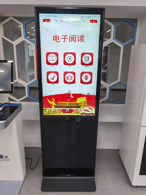 電子借閱機 電子借閱機