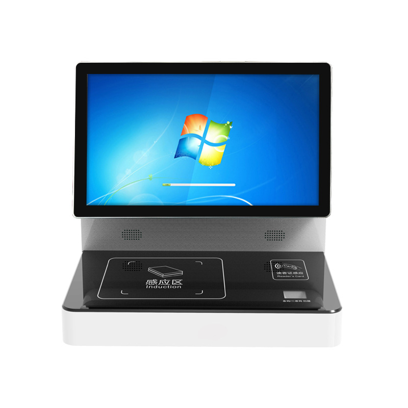 館員工作站一體機(jī) 館員工作站一體機(jī)