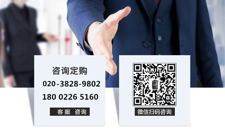 館員工作站 館員工作站