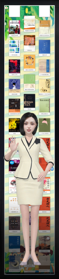 AI數(shù)字人展示柜 AI數(shù)字人展示柜